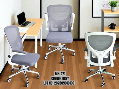 Brand New Office Chair