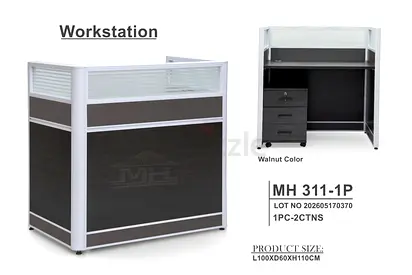 Brand New Workstation Office Table
