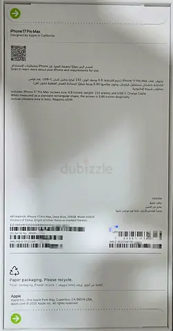 iPhone 17 Pro Max (sealed box) 256GB Deep Blue