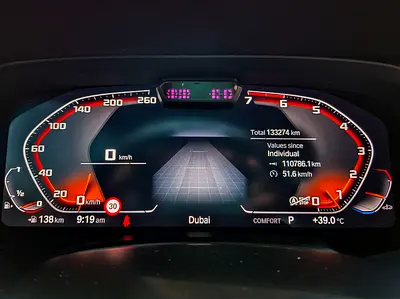 صورة مصغرة 17 لـ 2021 BMW X5