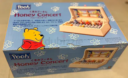 Very Rare 1997 Disney Winnie the Pooh Honey Concert – MegaHouse New in Box