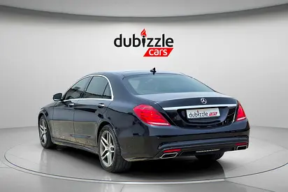 صورة مصغرة 8 لـ 2015 Mercedes-BENZ S-CLASS