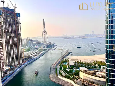 Amazing Views | High Floor | Maids Room