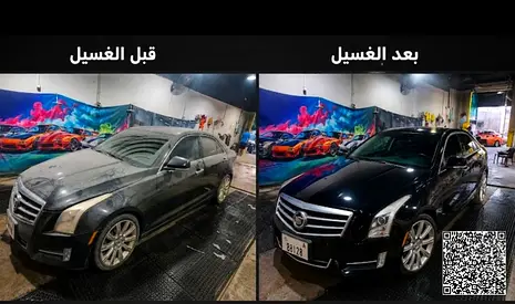 فرصة استثمارية للبيع – مركز متكامل للعناية وصيانة السيارات في الراشدية 1، عجمان