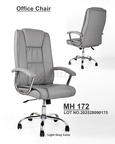 Brand New Leather Office Chair