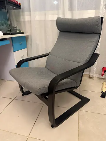 Relaxing chair from IKEA
