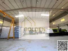 80kW Power Capacity for a New Industrial Warehouse