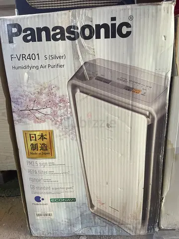 Panasonic F-VR401S Humidifying Air Purifier (Silver) - Boxed, Good Condition