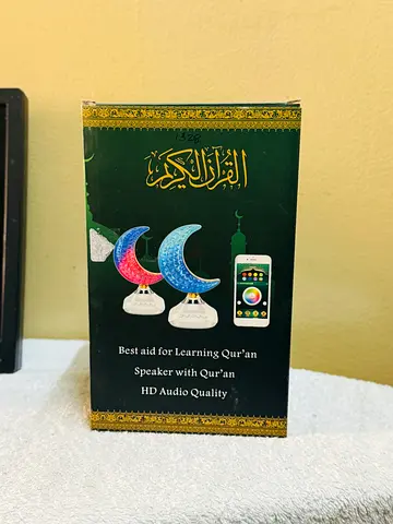 Portable Quran Speaker with HD Audio — Learning Aid