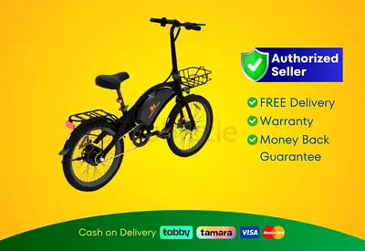 Kugoo V1 Pro Electric Scooter | Brand New | Warranty | FREE Delivery