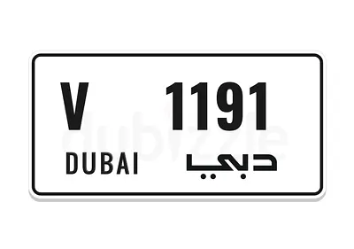 1191 V