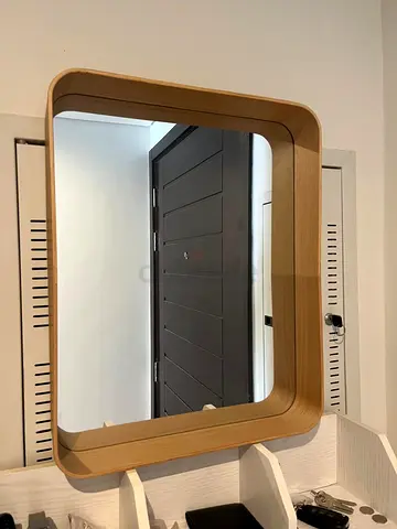 Modern Rounded Wooden Frame Wall Mirror - Good Condition
