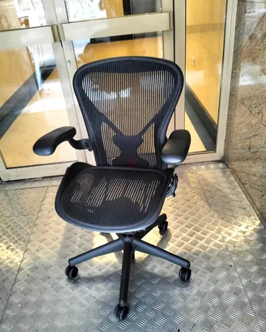 Herman Miller Office Chair size B