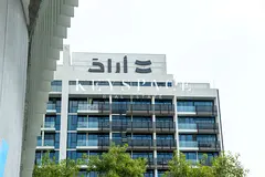 Contemporary Lifestyle Home | Retail & Dining Nearby | Resale