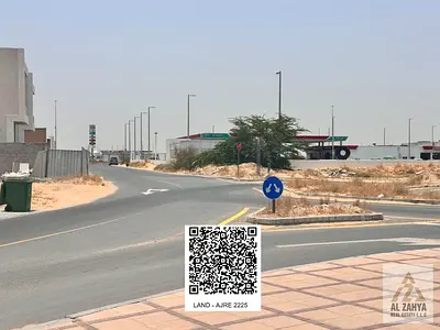 LIMITED OFFER!! || 1722 SQFT CORNER TOWNHOUSE PLOT || G+2 APPROVED || AED 400,000 || TRANSFER FEES NOT INCLUDED || AL YASMEEN – PRIME LOCATION