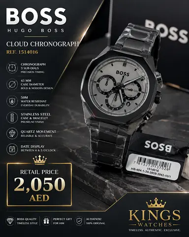 Hugo Boss Cloud Chronograph Men's Watch - Stainless Steel, Quartz