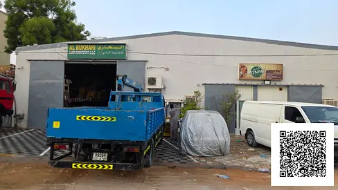 🏭 INDUSTRIAL INVESTMENT PROPERTY FOR SALE | AJMAN INDUSTRIAL 2 | 7,100 SQ.FT. | 2 WAREHOUSES | EXISTING RENTAL INCOME | DEVELOPMENT POTENTIAL