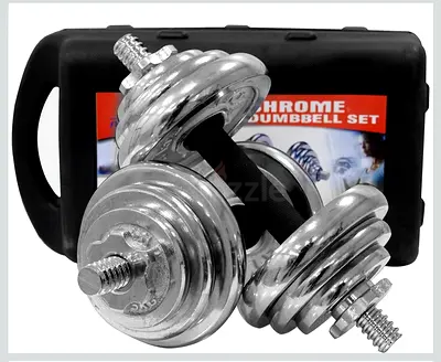SKY LAND 20kg Adjustable Dumbbell and Barbell Set with Case, EM-9227-20 Adjustable chrome dumbbell a
