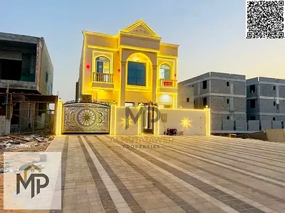 منزل فاخر يجمع بين الجودة والخصوصية والموقع المميز مع أفضل سعر في المنطقة