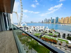 VACANT | Ain View | Sea View | Prestigious Area