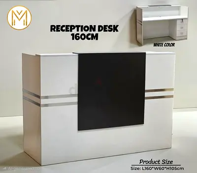 Reception table