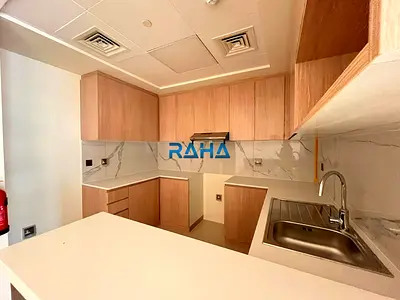 1 BR Apartment with Landmark View in Mina Al Arab