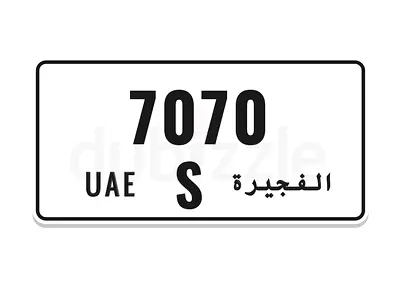 دبي