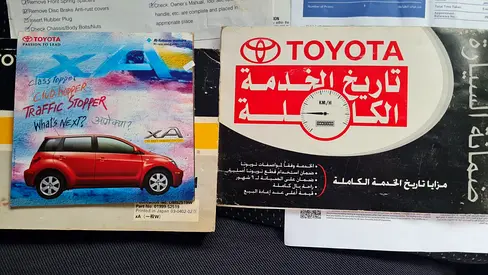 صورة 7 لـ 2007 Toyota XA