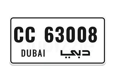 Dubai CC 63008 ( Mercedes 63 )