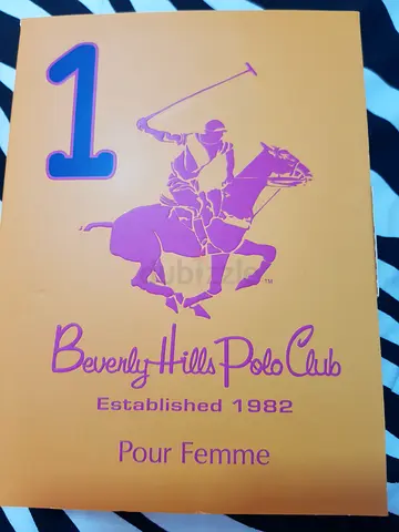 Beverly Hills Polo Club Pour Femme - Boxed Perfume