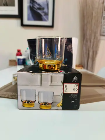 Set of 6 Gold-Trimmed Glass Tumblers — New in Box