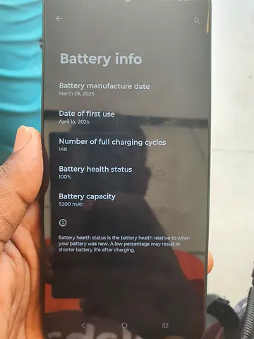 MOTOROLA G56