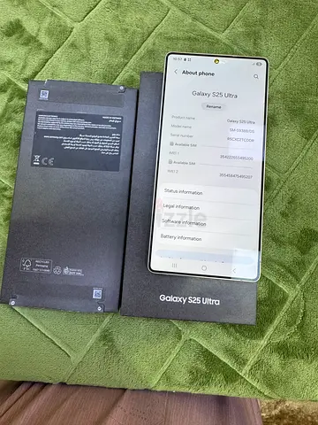 Galaxy S25 Ultra