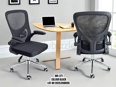 Brand New Office Chair