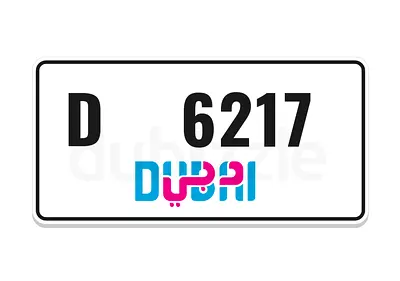 D 6217     ( check detail )