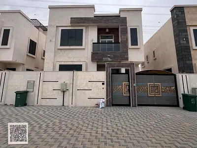 Ajman, Al Yasmin area