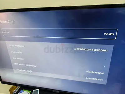 Sony Play station 5 slim disc firmware lower for sale