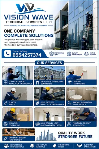 vision Wave Technical Services L.L.C