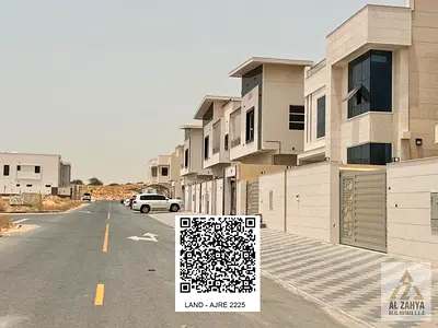 BEST OFFER!!!|| 1722 SQFT TOWNHOUSE PLOT || G+2 APPROVED || TRANSFER FREE || AED 400,000 || AL HELIO 2 – PRIME LOCATION