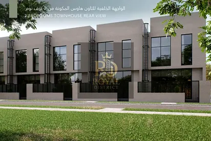 صفقة استثمارية | فيلا تاون هاوس غرفتين وصالة + غرفة خادمة | ارقي مجمع سكني بالشارقة | تسليم قريب | خطة دفع سنتين بعد التسليم بسعر خيالي 1.550.000