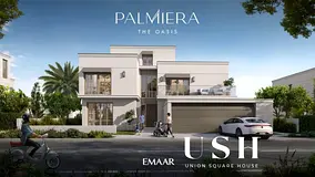 4BR + Maid | Premium Villa | Palmeira, The Oasis