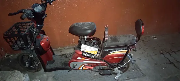 Electric scooter