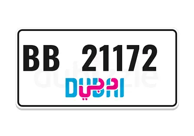 Number for sell