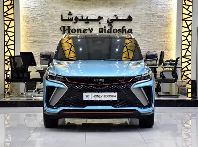 AED 1,031 EMi for 5Yrs | Geely Coolray ( 2025 Model ) in Blue Color GCC Specs