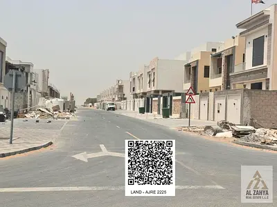 PREMIUM OPPORTUNITY! || 2350 SQFT CORNER TOWNHOUSE PLOT || G+2 APPROVED || TRANSFER FREE || AED 470,000 || AL HELIO 2 – PRIME LOCATION