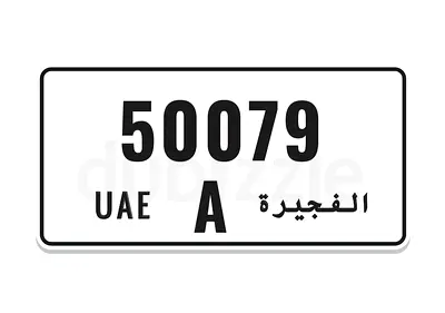 FUJAIRAH A 50079