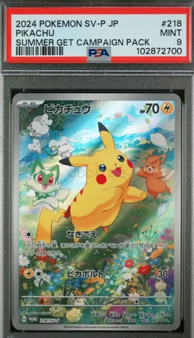 PSA 9 2024 Pokémon Japanese Pikachu Summer Get Campaign Pack #218 Pokemon