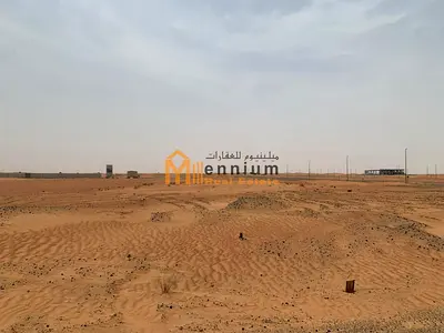 للبيع ارض في المدينة القاسمية1 بسعر وموقع مميز تملك حر لجميع الجنسيات