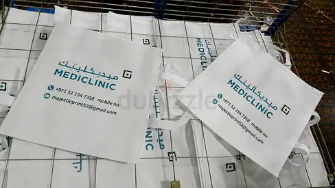 Lot of branded reusable medical clinic bags (fabric) - bulk available