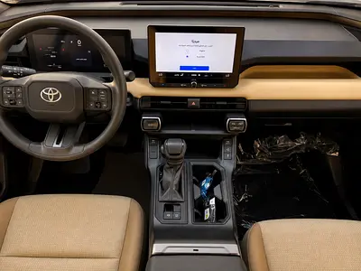 صورة 14 لـ 2026 Toyota RAV 4